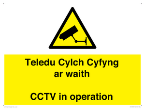 Teledu Cylch Cyfyng ar waith CCTV in operation